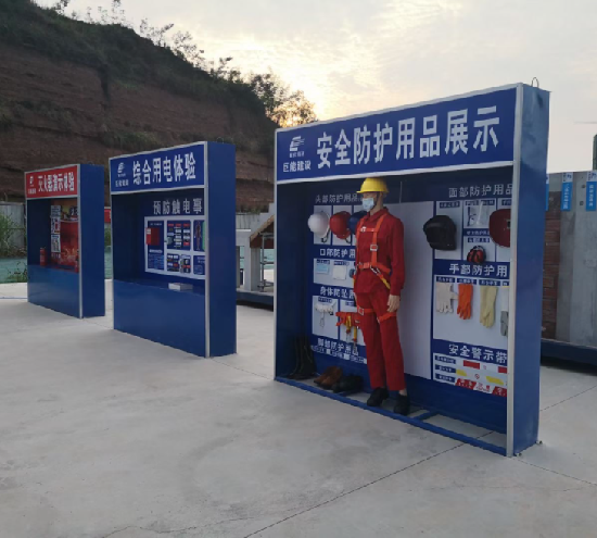 品质如生命，产品即人品