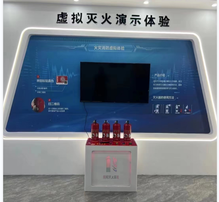 vr安全体验馆在建筑工地的应用