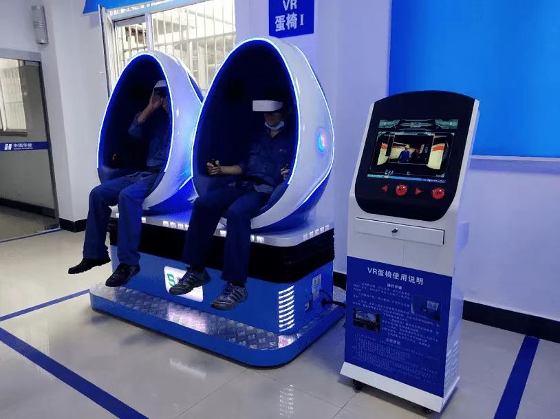 安全体验馆适用哪些方面